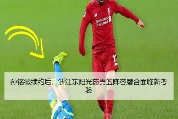 sun-ming-hui-xu-yue-hou-zhe-jiang-dong-yang-guang-yao-nan-lan-zhen-rong-mo-he-mian-lin-xin-kao-yan-2-558.jpg
